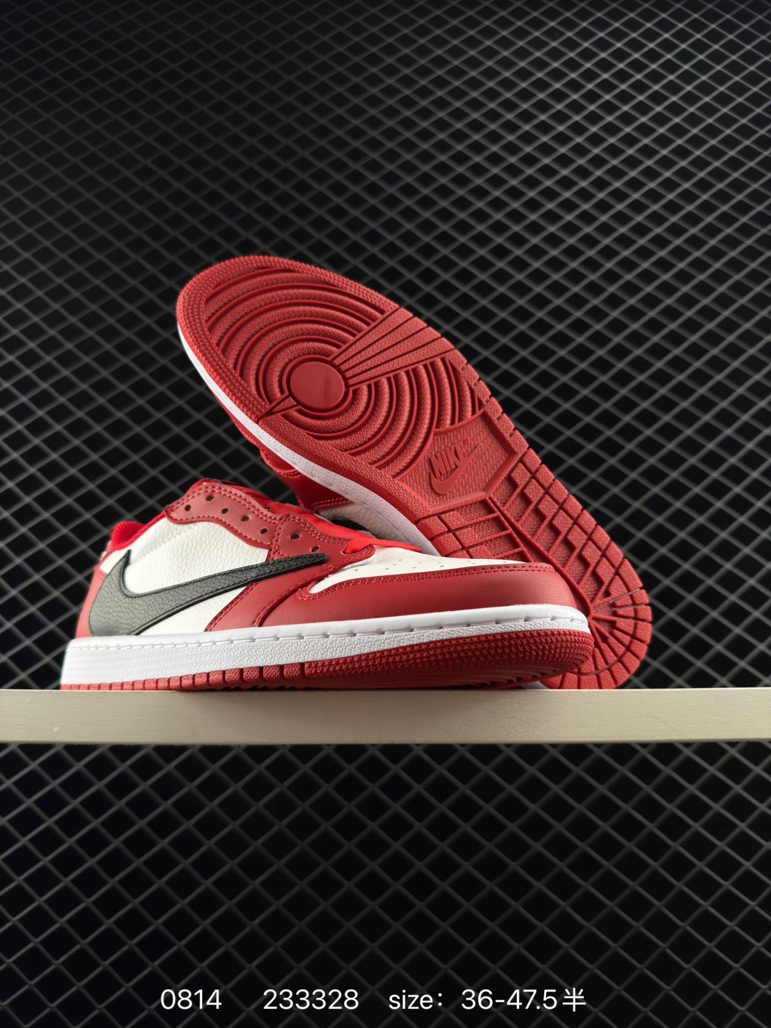 Nike Air Jordan 1 x Travis Scott